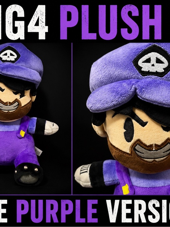 Other - Plush Purple Gamer Character Plush